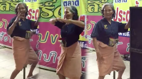 ขอพื้นที่ให้ยายหน่อย! คุณยายขาเลาะโชว์สเต็ปแดนซ์ ลำไยยังชิดซ้าย