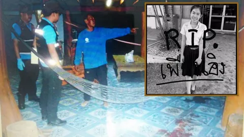 ยังโคม่า หนุ่มคลั่งรักบุกฆ่า‘ครูอิง’ โดนตื้บสลบนอนไอซียู อาการตรีทูต50-50 