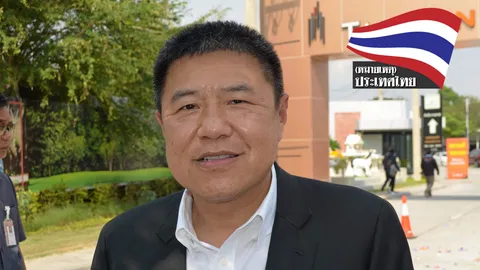 ชาวโคราชค้านรถไฟทางคู่