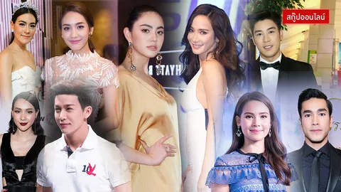 ขังดาราในกรงทอง! ระวัง 'สมองไหล' เมื่อช่อง 3 จะคุมโซเชียลสตาร์