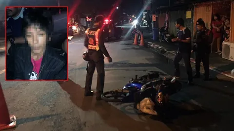 ยิงเข้าหน้าผากสาหัส อส.ตร.สกัดจับ จยย.วัยรุ่น พกใบกระท่อม หนีด่านตรวจ