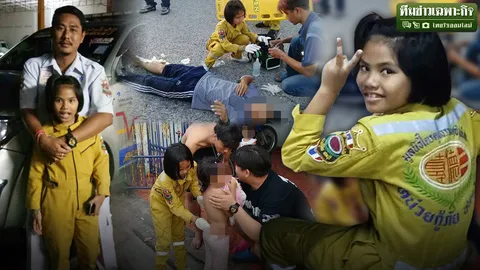 เน็ตไอดอลรุ่นจิ๋ว! น้องพลอย กู้ภัยวัย 8 ปี เรียนดี มีจิตอาสา เจริญรอยตามปู่-พ่อ