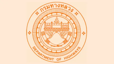 ขยายทางหลวง 3466 เป็น 4 ช่องจราจรสนับสนุน EEC