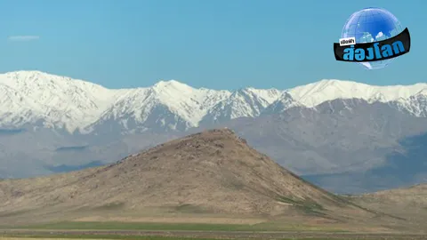 อย่าทิ้งเอเชียกลาง