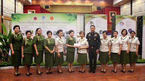 นายกแม่บ้าน ทบ.ตรวจเยี่ยม แม่บ้าน พล.ร.3 ชมอาชีพเสริมภูมิปัญญาท้องถิ่น