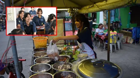 บทเรียนเด็กขยัน! น้องมะปราง ถูกหักคะแนน เหตุขายข้าวต้มดึก ไปร.ร.สาย (คลิป)