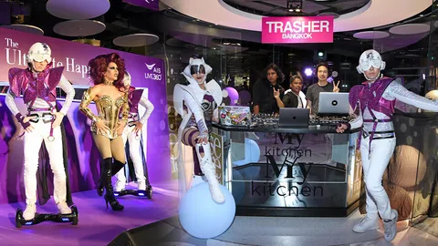 ความบันเทิงรูปแบบใหม่จาก เอไอเอส ที่ “My Kitchen”