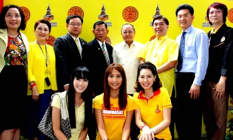 75 ปี ธรรมศาสตร์ทำกุศลตลอดปี