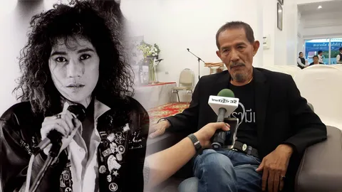 คิดถึงจึงมาหา! ปุ๊ สามีแหวนได้ยินเสียงภรรยามาเรียก