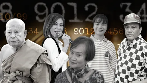 ‘ตัวเลข’ พิศวงคนดังเสียชีวิต 7 คนใน 1 เดือน