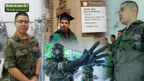 เขาว่าผมเป็นพลทหารไฮโซ! เปลือยใจ ศรัณย์ ซอโสตถิกุล ทายาทห้างดัง ไฉนสมัครทหารเรือ