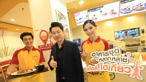 'เคเอฟซี-คาคาชิ' ลุยตลาดอาหาร ดึงลูกค้ามีส่วนร่วมก่อนกิน  