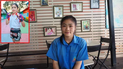 เจ็บต้องทน! พบเด็กสู้ชีวิต'น้ำอ้อย'สาว ม.6 ต่อยมวยหาเงินเลี้ยงพ่อ-แม่