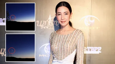 เชื่อในสิ่งที่ตาเห็น นุ่น เล่าวินาทีตื่นเต้นที่เจอยูเอฟโอ 