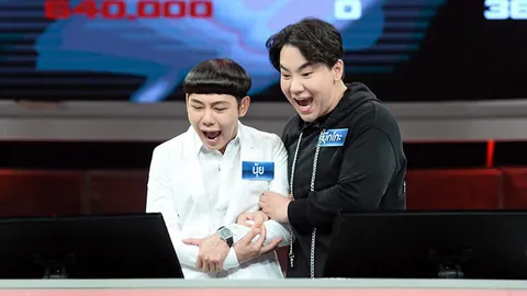 นุ้ย-บุ๊กโกะ อัพความสนุกบวกบุญ ‘The Money Drop ไทยแลนด์...เพื่อนช่วยเพื่อน’