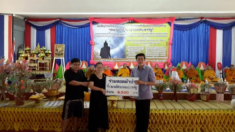 ชาวบ้านร่วมใจทอดผ้าป่า หาเงิน 10 ล. สร้างสนามกีฬานางรอง ไม่ง้องบหลวง