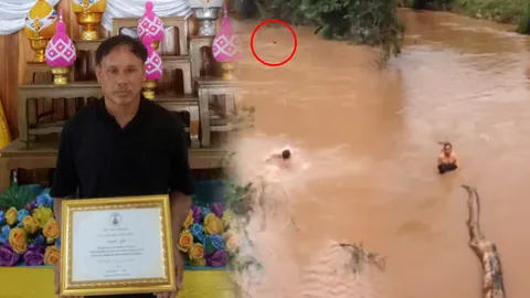 คุณค่าที่คู่ควร! 'บุญทวี' คนดีแห่งพะเยา เสี่ยงตายโดดน้ำเชี่ยวช่วยไอ้ตูบจมน้ำ