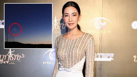 'นุ่น' ตื่นเต้นเห็นยูเอฟโอ บินมาปรากฏ 4 รอบ ถ่ายภาพเป็นหลักฐาน (คลิป)