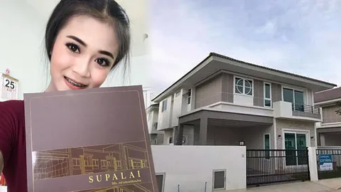 เพลงเดียวเปลี่ยนชีวิต! ลำไย ไหทองคำ อวดบ้านหลังใหญ่จากน้ำพักน้ำแรง