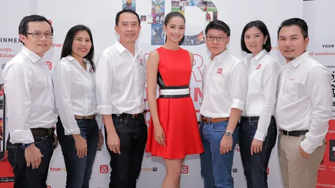 ซุบซิบกับหมวยแซบ 25/07/60