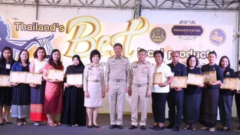 มท.ปิดฉากยิ่งใหญ่ 'Thailand’s Best Local Product' ปลื้มยอดทะลุ 200 ล.