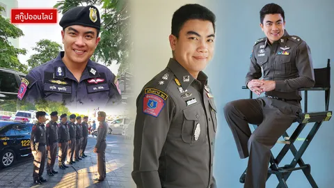 สารวัตรเมืองหลวง เบอร์1 ประเทศไทย 'นฤวัต พุทธวิโร' ผมยืนจุดนี้เพราะฝีมือ!