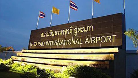 ครม. เคาะงบกลาง 760 ล้าน พัฒนาสนามบินอู่ตะเภา-ท่าเรือพาณิชย์สัตหีบ