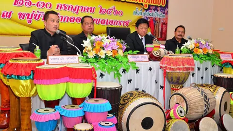 ป่าโมก "ไหว้ครูกลอง" ศาสตร์ศิลป์ล้ำค่า
