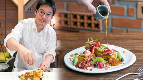 เฟรนซ์โทสต์ผลไม้