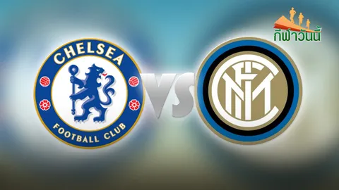 กีฬาวันนี้ 29/07/60