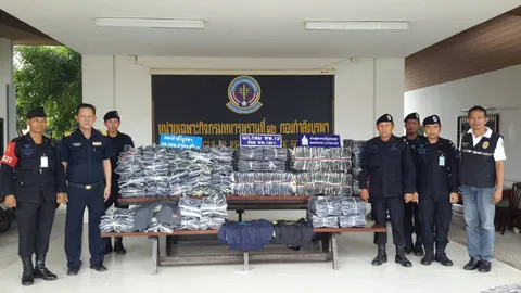 สกัดจับกองทัพมดเขมรลอบขนสินค้าละเมิดลิขสิทธิ์เข้าไทย มูลค่ากว่า 2 แสน