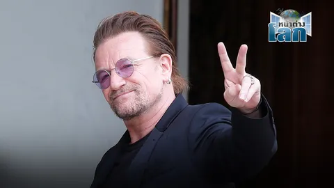 ศิลปินตัวอย่าง