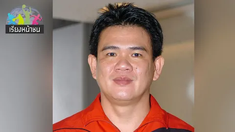 คนเบื้องหลัง