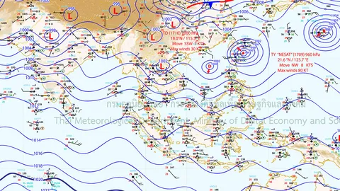 อีสานตอนบนฝนหนักอีก 1 วัน ส่วนภาคใต้มีฝนฟ้าคะนองทะเลคลื่นสูง 2-3 เมตร