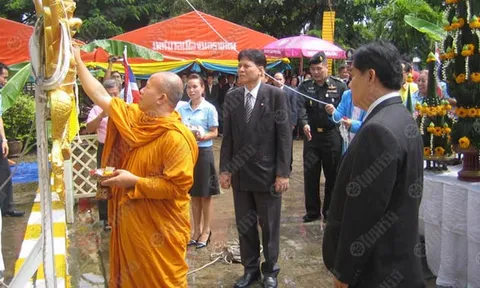 ศาลหลายจังหวัดจัดงานวันระพี