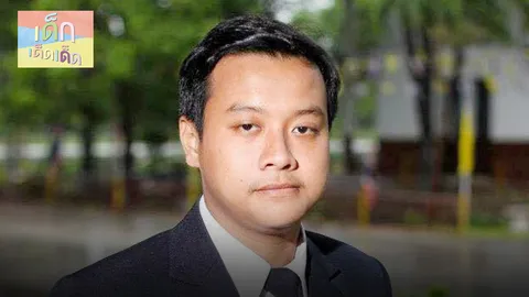 เด็กเด็ดเด็ด 30/07/60
