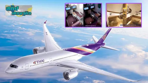 จับเข่าคุยลูกค้า VVIP "รักคุณเท่าฟ้า" จะกลับมาอีกครั้ง