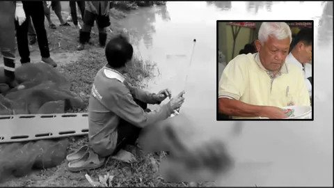 ข้าราชการใหญ่ สพป.อุดรธานี เขต 3 จมน้ำเสียชีวิตสังเวยพายุเซินกา