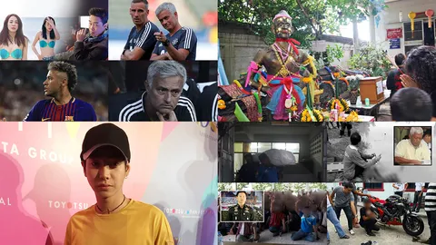 สรุปข่าวเด่นรอบดึก ประจำวันที่ 30-31 ก.ค.60 ตั้งแต่เวลา 18.00-06.00 น.