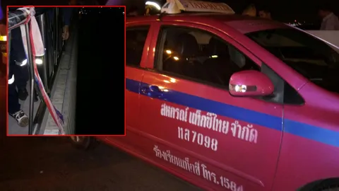 แท็กซี่จอดทิ้งสะพานภูมิพล1 โชเฟอร์หายตัวปริศนา พบผ้าขาวม้าผูกราวเหล็ก