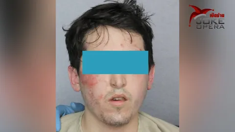 แผนเปิดตัว “ตลก”