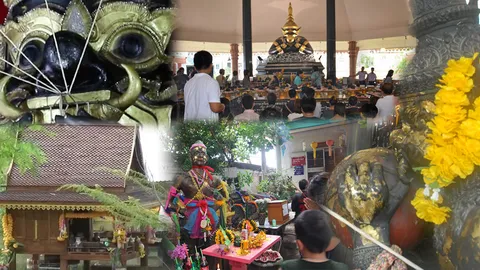 ราหูแรง สามีหญิงใบ้ มาย้ำเลขหญิงใบ้ ชุดใหญ่เน้นๆ