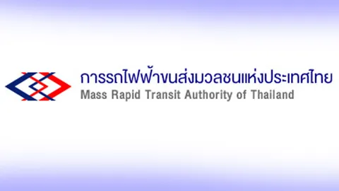 สรุปผู้ลงสมัคร 6 คน ชิงนั่งผู้ว่าการ รฟม.