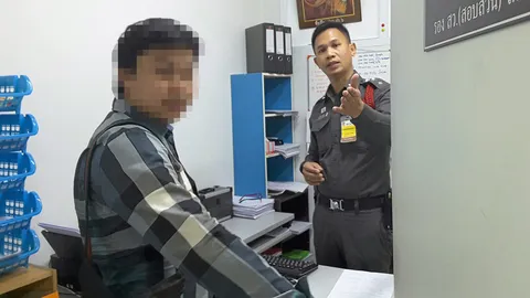 เจอฟัน3ข้อหา เอ็มหลานอาม่า ทําร้ายแฟนสาว