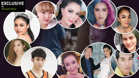 เอาทหารเกณฑ์ไปใช้งานส่วนตัว ซักผ้า ตัดหญ้า เหล่าคนดังพร้อมแฉ! ฉะ! 