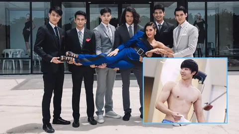 ไม่เคยเข้าอาบ อบ นาบ กุน ทีมลูกเกด หวังจะได้ที่ 1 เดอะเฟซเมน 