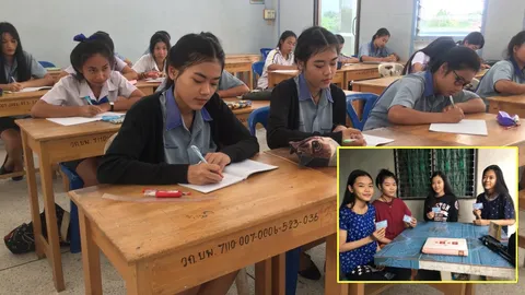 เรียนเก่ง ใฝ่ดี แฝดสี่บางสะพาน‘ต้น-กลาง-นาง-ก้อย’ อยู่ปวช.หวังจบ ป.ตรี (คลิป)