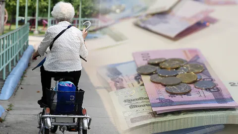 คนชรารับเบี้ยเพิ่ม 200 บาท หั่นงบช่วยผู้มีรายได้น้อยเหลือ 4.6 หมื่นล้าน