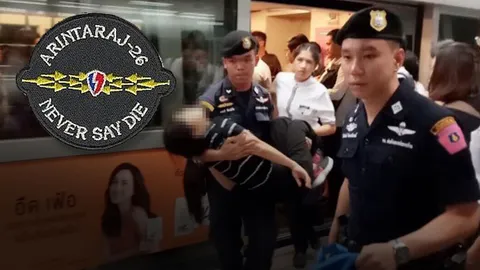 เล็กน้อยแต่ได้ใจ ! ตร.หน่วยอรินทราช อุ้มหญิงหมดสติ ล้มพับในรถไฟฟ้าMRT