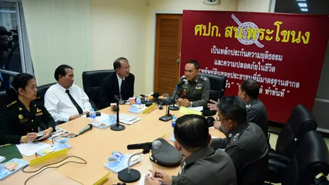 ‘ศานิตย์’มาเอง นัดถก 2 ผอ.‘ปทุมคงคา-เทพช่าง’ เจ้าตัวเตรียมพูดหน้าเสาธง